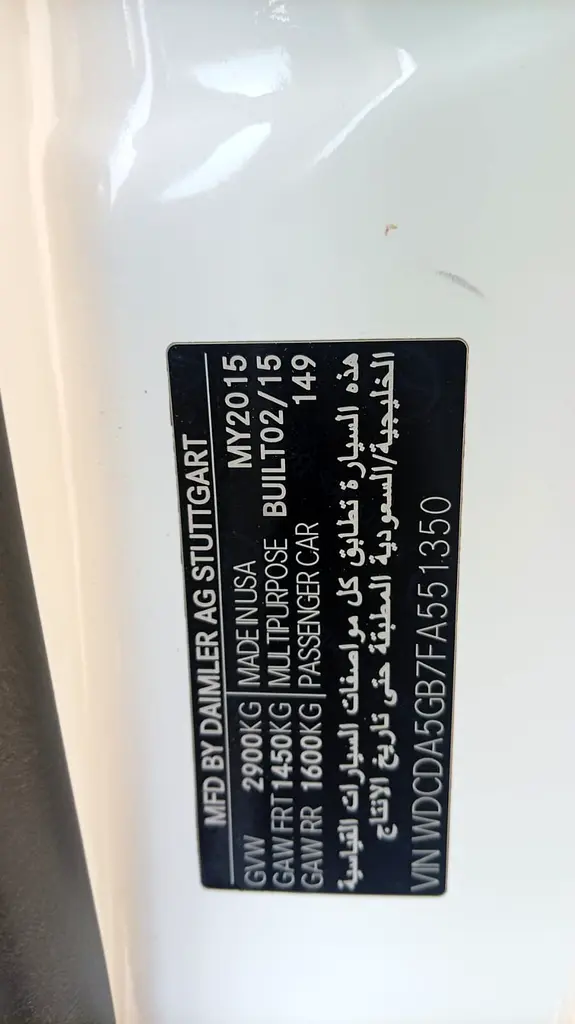 Mercedes-Benz 2015 ML400 GCC SPECS LADY DRIVEN - Image 20