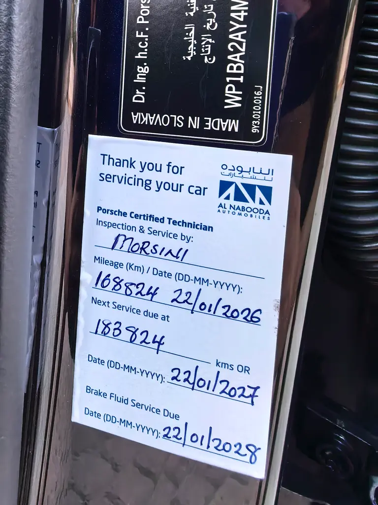 PORSCHE CAYENNE 2021 FULL SERVICE HISTORY FROM DELAR GCC - Image 17