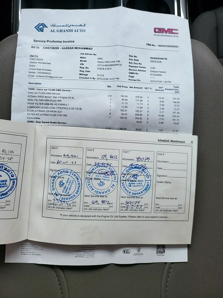 Brand New GMC Sierra 1500 2024 - GCC Specs - Full Warranty - Image 16
