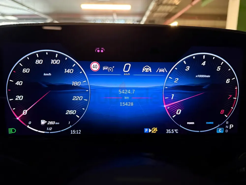 2025 Mercedes-Benz E-Class E 300 4MATIC | GCC Specs | Brand New - Image 12