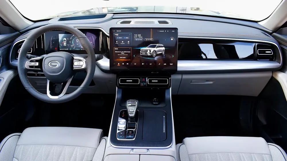 AED 1,838 / Month | GAC | GS8 GX 2.0T 4WD | 2025 | Warranty | Service History - Image 10