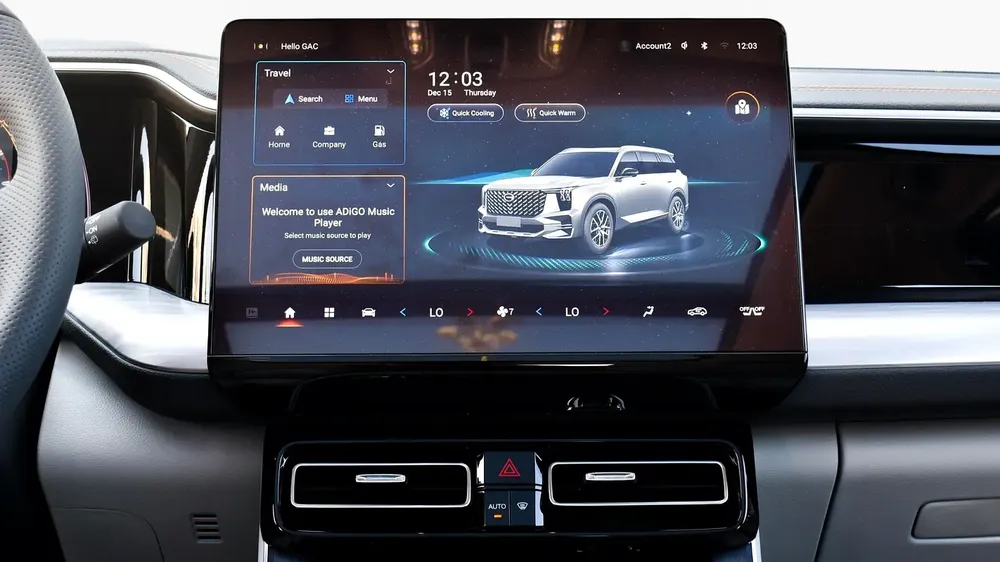 AED 1,838 / Month | GAC | GS8 GX 2.0T 4WD | 2025 | Warranty | Service History - Image 12