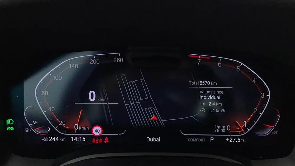 AED 4,575/month | Manufacturer Warranty | Service History | 30 Day Return | BMW 840I 2025 - Image 9