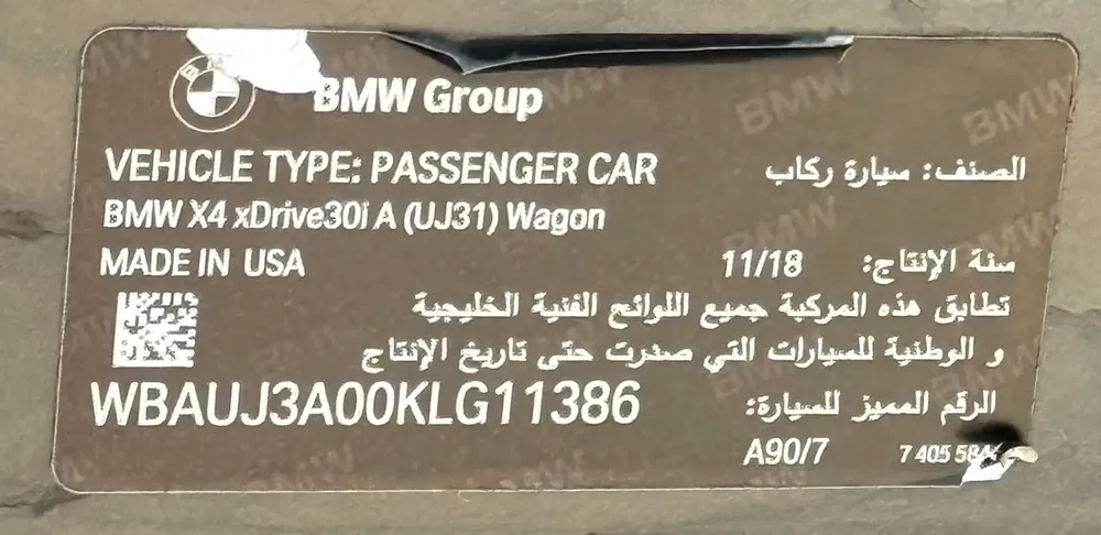 BMW X4 xDrive35i 2019 GCC Specs - Image 20