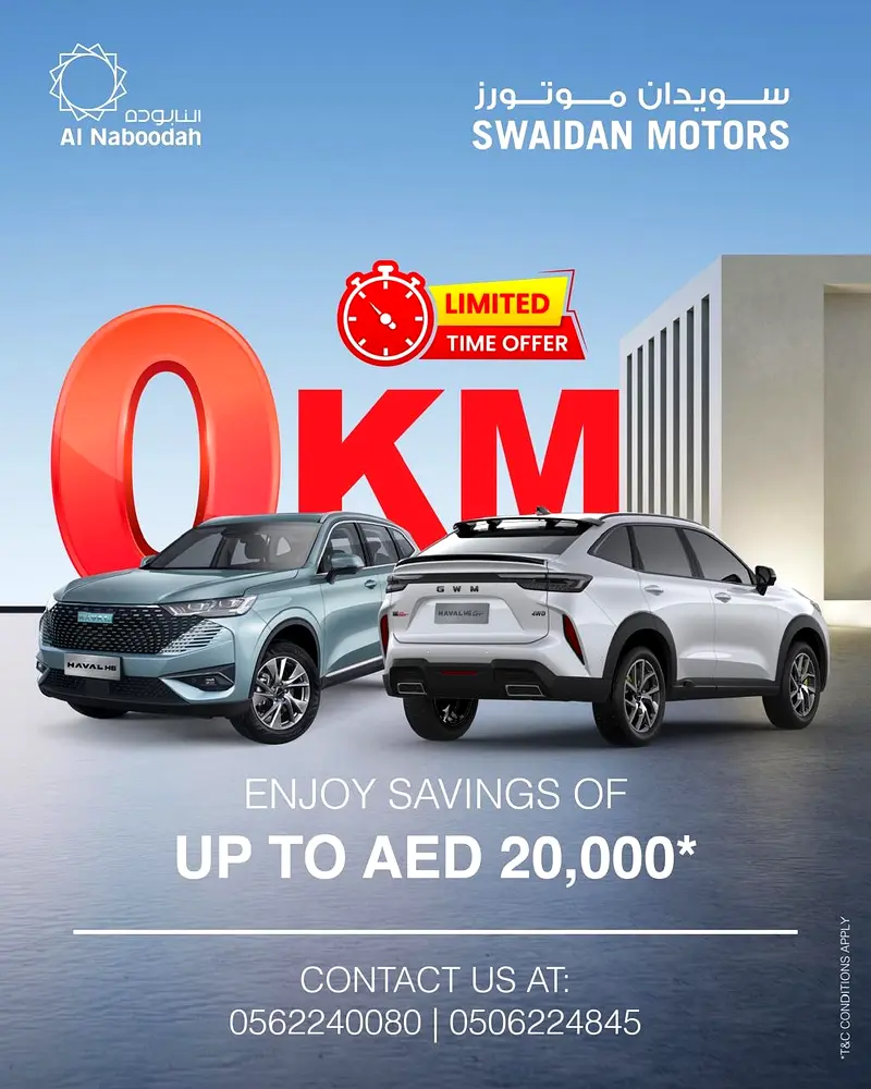 Just AED 1,379/month GT 2.0L – 2025 Brand New | Zero KM 6 Years Extended Warranty / 200,000 km - Image 7