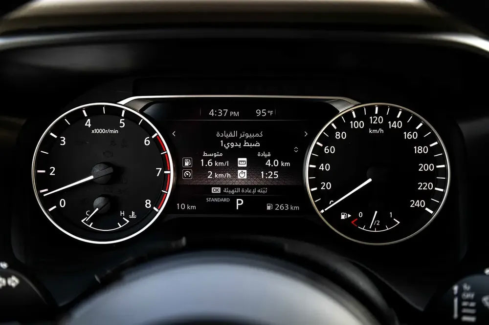 AED 1,334 Monthly | Nissan Xtrail S 2.5L | GCC | Zero Down Payment | 3 Years Agency Warranty - Image 13