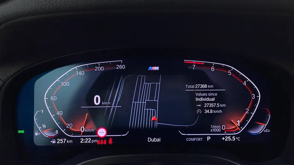 AED 3,616/month | 0 DP | Manufacturer Warranty | Service History | 30 Day Return | BMW X4M 2025 - Image 9