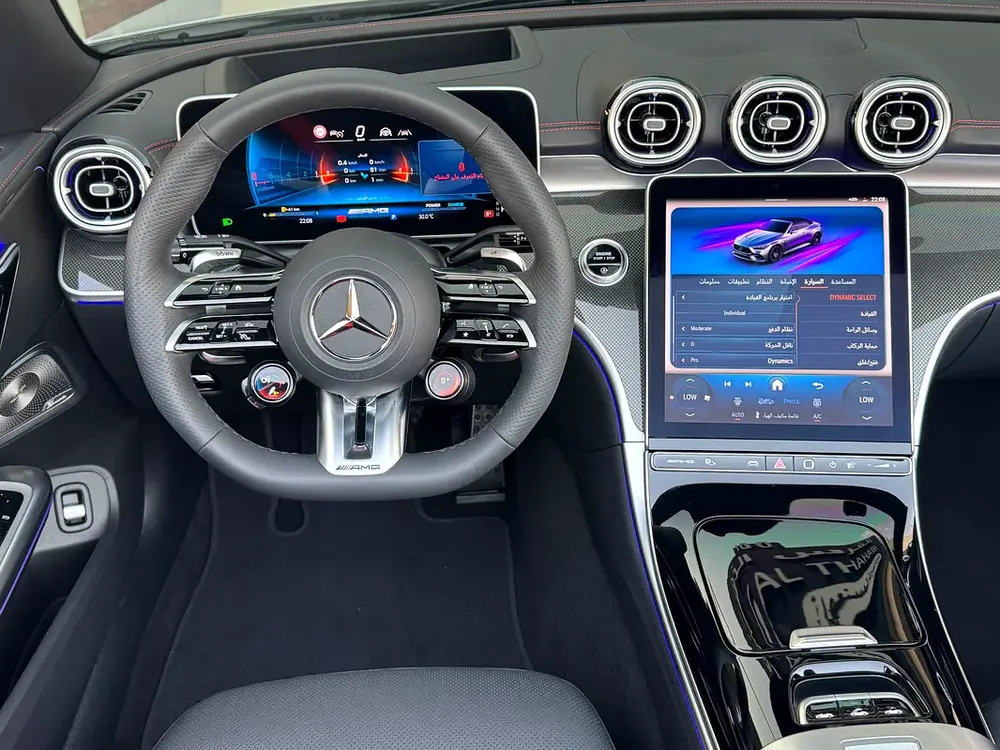 Mercedes Benz CLE 53 AMG 4MATIC CONVETIBLE 2025 brand new under warranty - Image 15