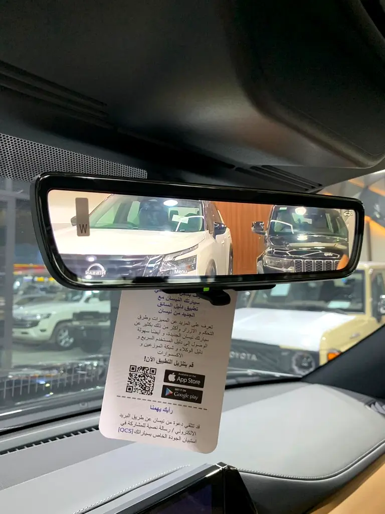 NISSAN PATROL PLATINUM 3.5L TT 2026YM نيسان باترول بلاتنيوم توين توربو - Image 18