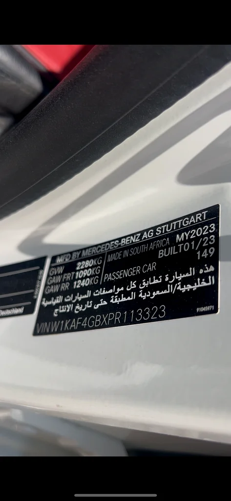 2023 Mercedes C300 GCC - Image 10