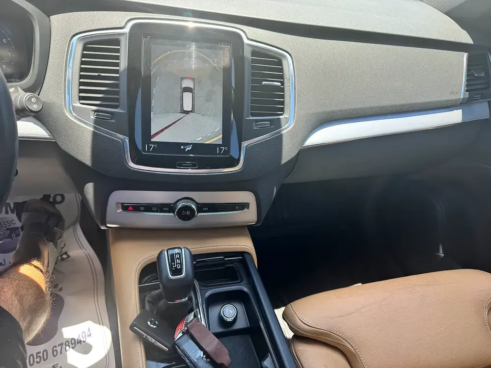 Volvo XC90 T6 R-Design Plus 2017 | GCC Specs | Low Mileage - Image 13