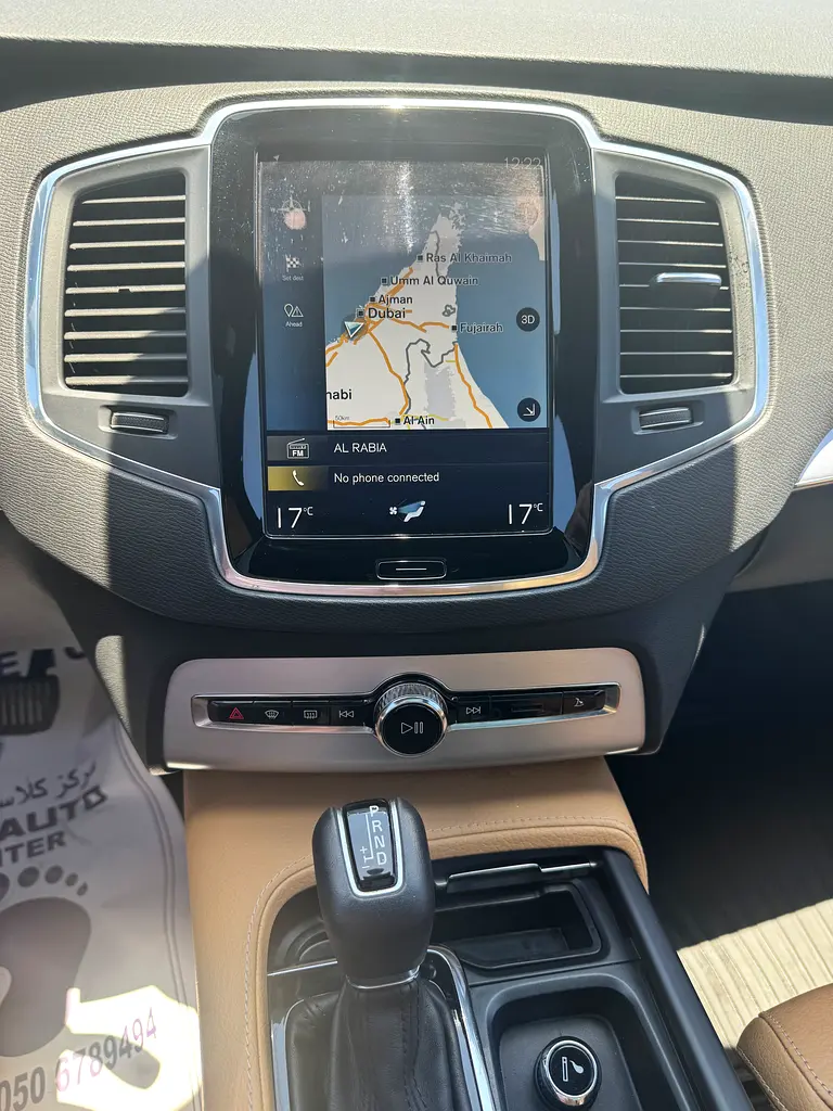 Volvo XC90 T6 R-Design Plus 2017 | GCC Specs | Low Mileage - Image 14