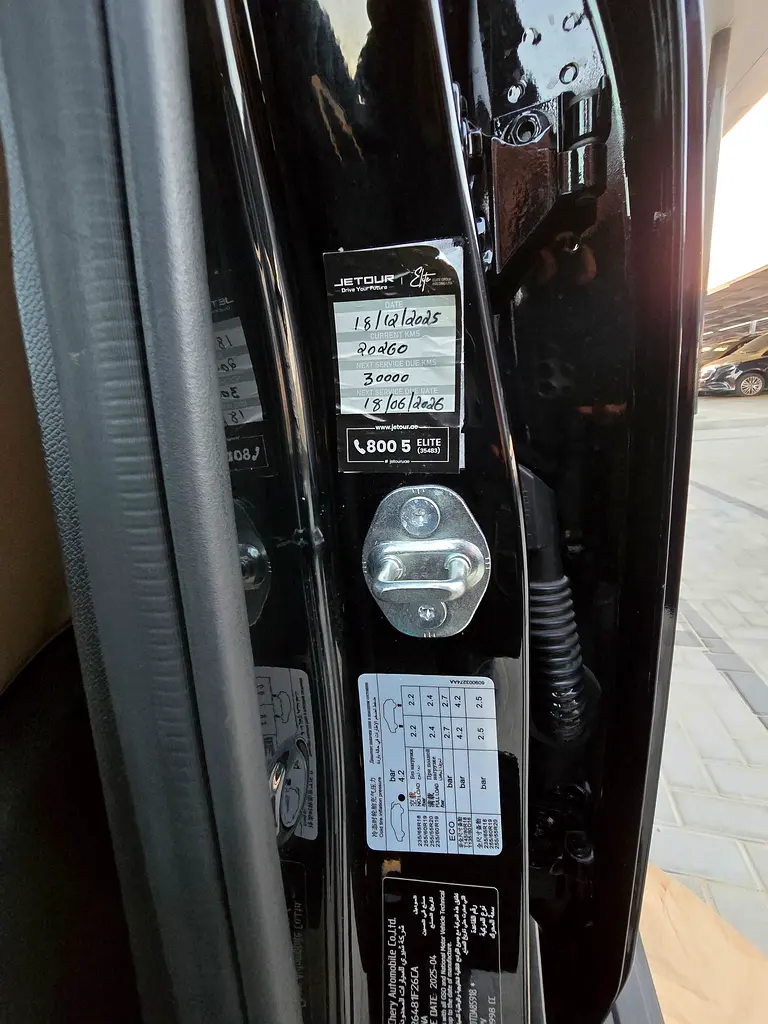 Jetour T2 Luxury Plus 2026 GCC Specs - Image 17