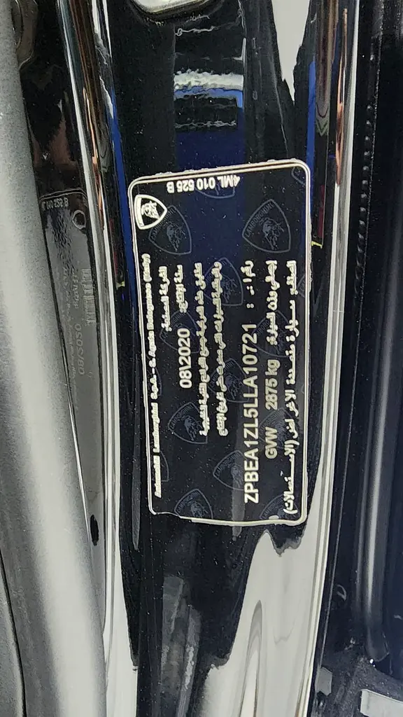 Lamborghini Urus 2020 GCC Specs - Image 13