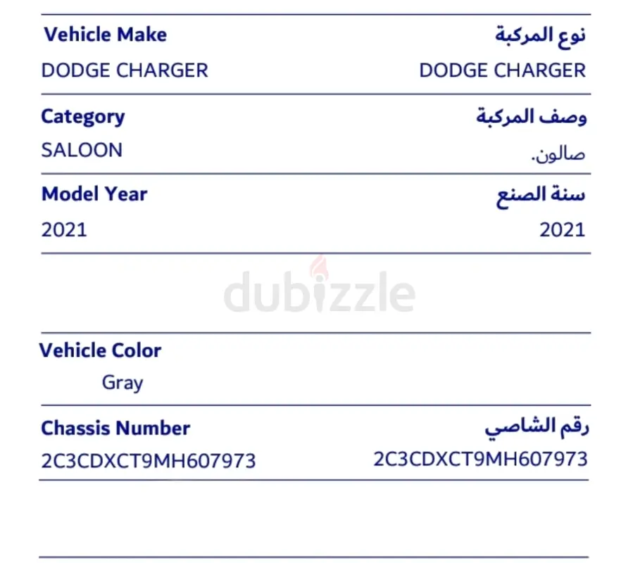 UNDER WARRANTY IN AGENCY //AGENCY SERVICE CONTRACT//LIKE NEW DODGE CHARGER RT 5.7 HIMI TOP LINE - Image 11