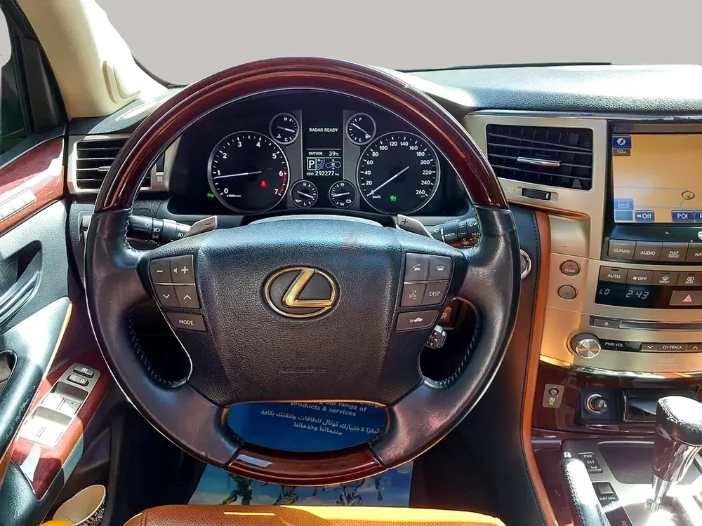 Inspected Car | 2014 Lexus LX-Series LX 570 Platinum | GCC Specs | Ref#470746 - Image 10