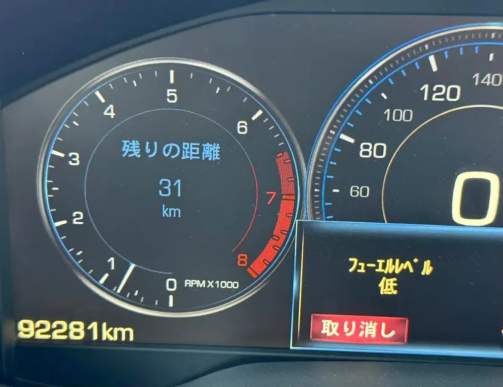 CADILLAC CTS l 2015 l 92,000 KM l CLEAN TITLE l JAPAN IMPORT - Image 20