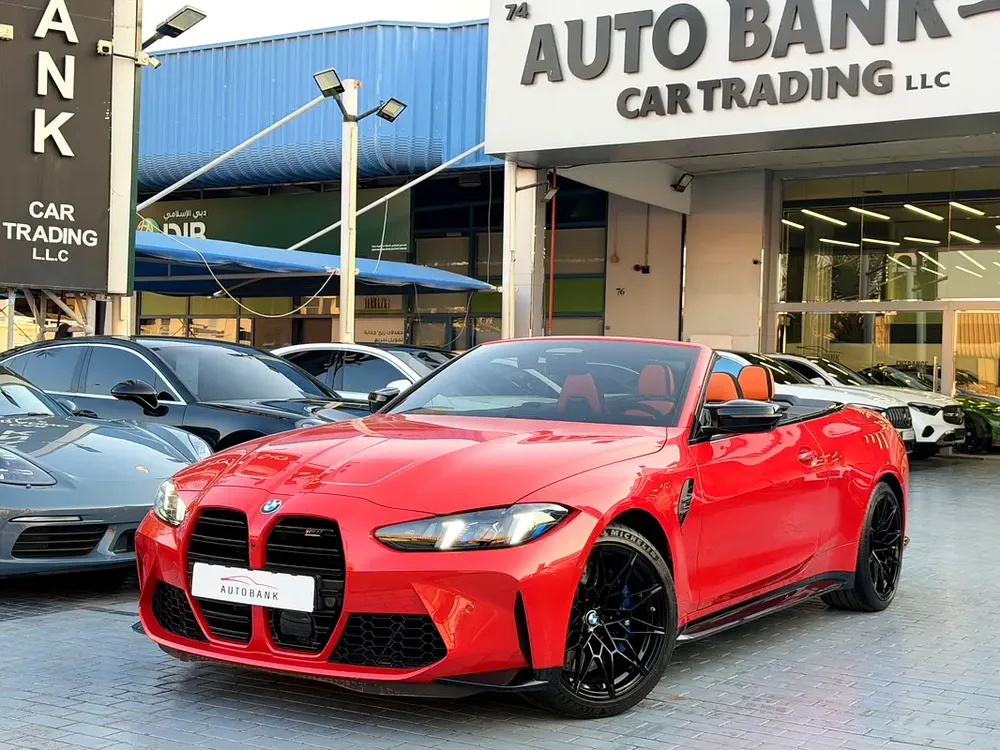 BMW M4 COMPETITION - MODEL 2025 - NO ACCIDENT OR PAINT - 10,000 KM - INTERNATIONAL WARRANTY - Image 4