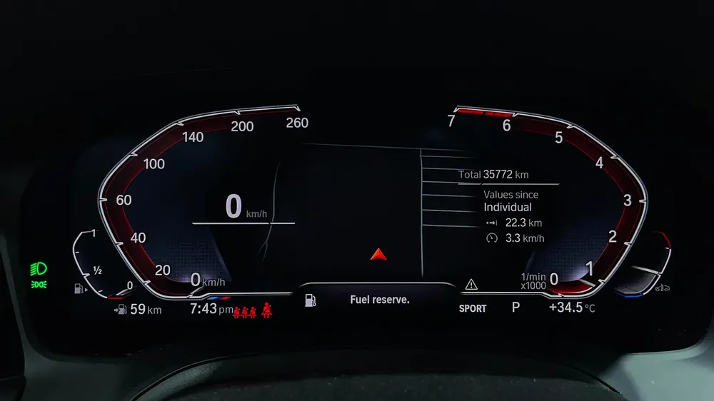 AED 1,764/month | 0 DP | Free 1 Year Warranty | Service History | 30 Day Return | BMW 330I 2021 - Image 9