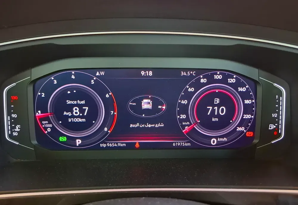 AED 1398/month | 2023 Volkswagen Tiguan  | GCC Specs | Ref#458249 - Image 15