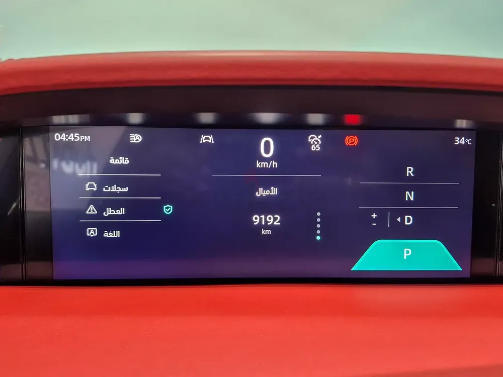 AED 1672/month | 2025 Changan UNI-K  | GCC Specs | Ref#465647 - Image 15