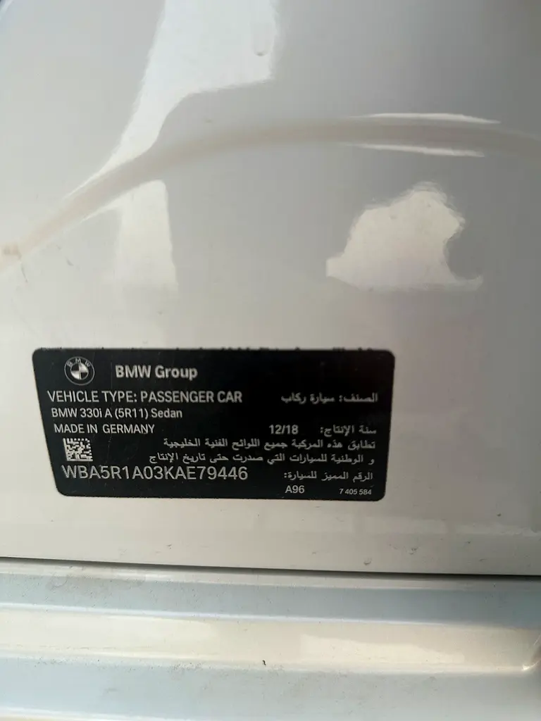 GCC 2019 perfect condition ready to drive - Image 20