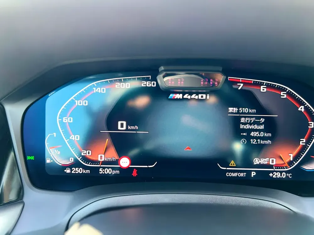 2018 - BMW M440I - BRAND NEW CONDITION - ONLY 510 KM DONE - Image 10