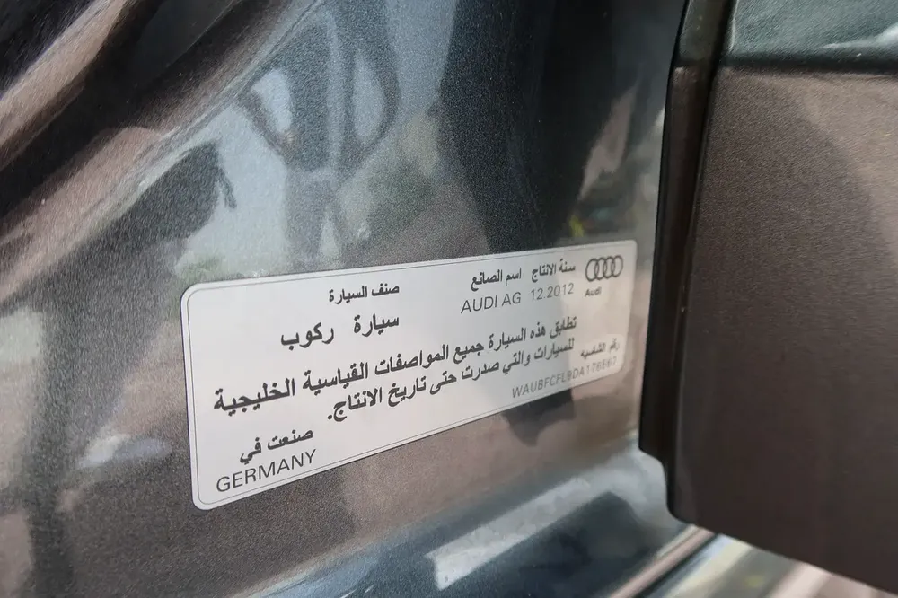 Audi A4 2013 2.0 TFSI Quattro S - GCC Specs - Excellent Condition - Image 19