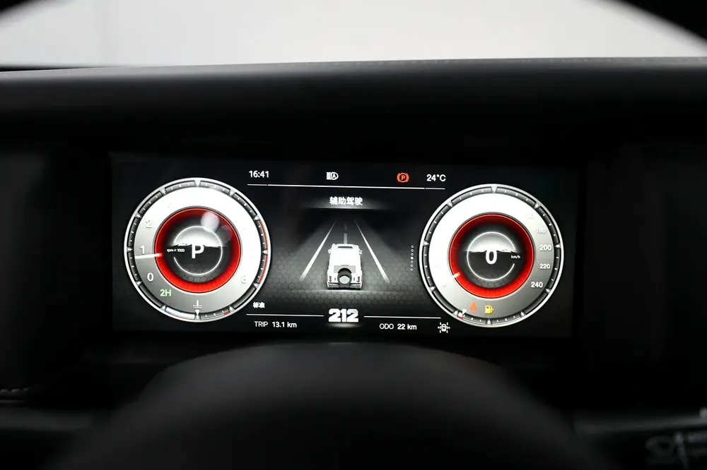 BAW 212 T01 | BRAND NEW | 2.0L Turbo | 5 Years Warranty Ref#N064087 - Image 18