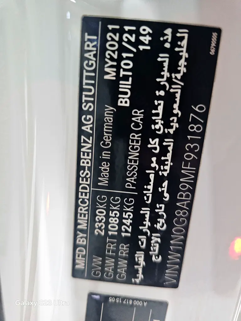 Mercedes-Benz GLC 200 AMG 2021 - GCC Specs - Excellent Condition - Image 16