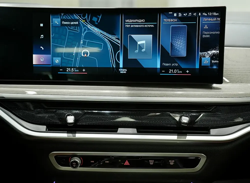 2023 I BMW X7 XDRIVE 40i I GCC I 5 YEARS WARRANTY AND SERVICE CONTRACT(AGMC) I - Image 14