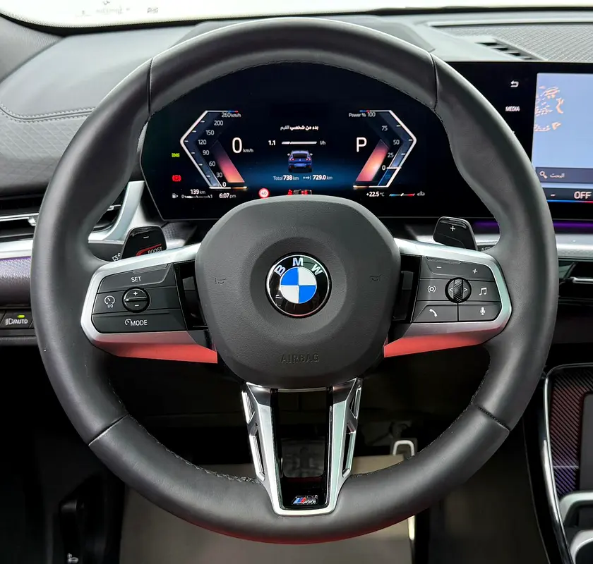 2025 BMW X2 xDrive20i Premium, 2030 BMW Warranty + Service Pack, Very Low Km, GCC - Image 7