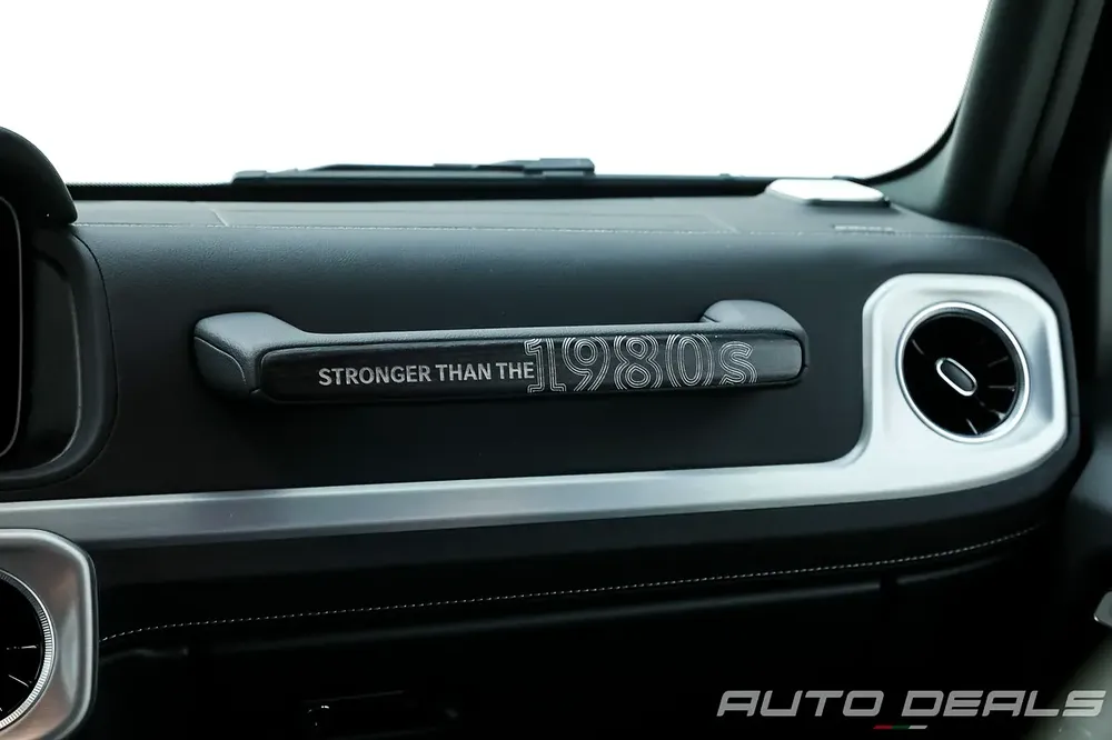 2025 Mercedes-Benz G 500 Heritage Limited 1 of 460 | GCC | Warranty | Service Contract | Brand New - Image 18