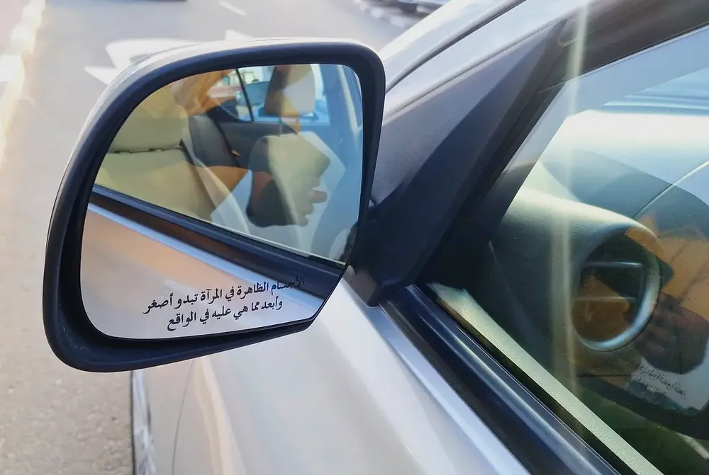 NISSAN SUNNY 2019 - Image 19
