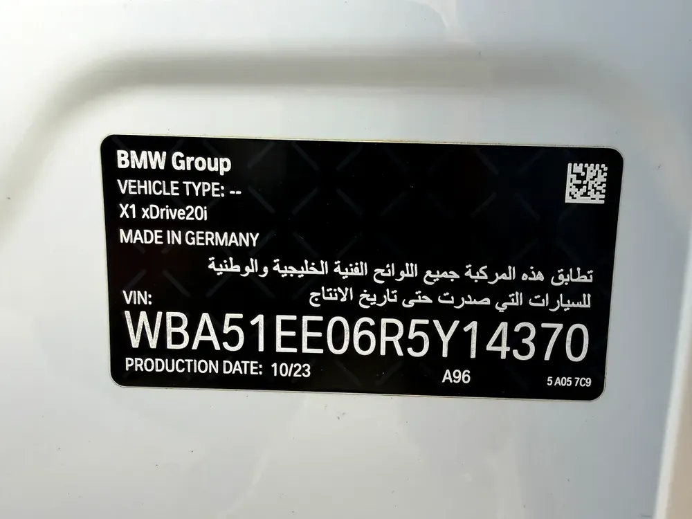BMW X1 M20 X-DRIVE / 2029 WARRANTY SERVICE - Image 20
