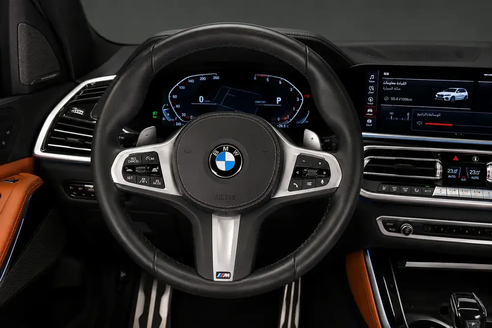 2020 BMW X5 xDrive40i M Sport | GCC Specs | Low Mileage - Image 14
