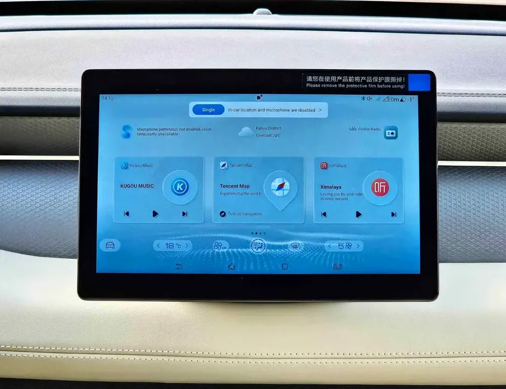 BYD Qin Plus DM-i 2025 | Brand New | Plug-in Hybrid | Chinese Specs - Image 9