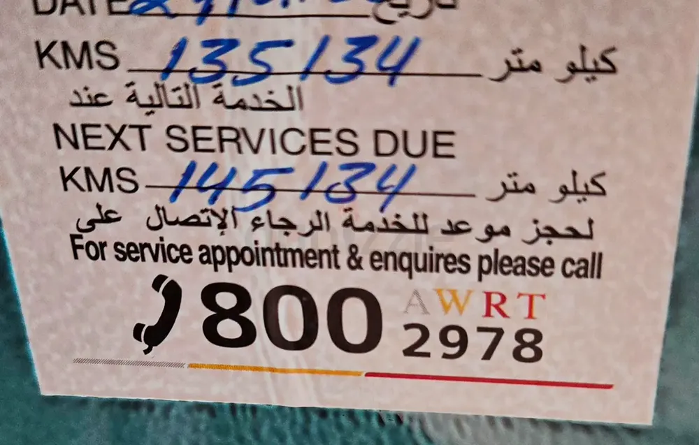 NISSAN ALTIMA Model 2013 GCC SPECS SERVICE HISTORY AL HABTOOR VERY CLEAN GOOD CONDITION - Image 10