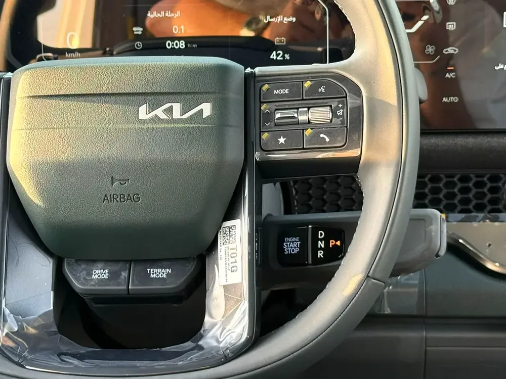 Kia Tasman EX 2026 GCC Specs - Image 8