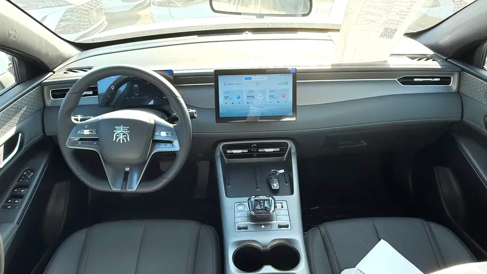 BYD Qin Plus DM-i 55KM Leading 2025 - Image 13