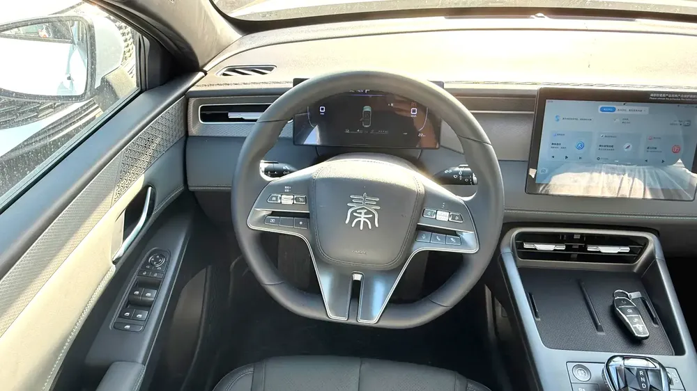 BYD Qin Plus DM-i 55KM Leading 2025 - Image 14
