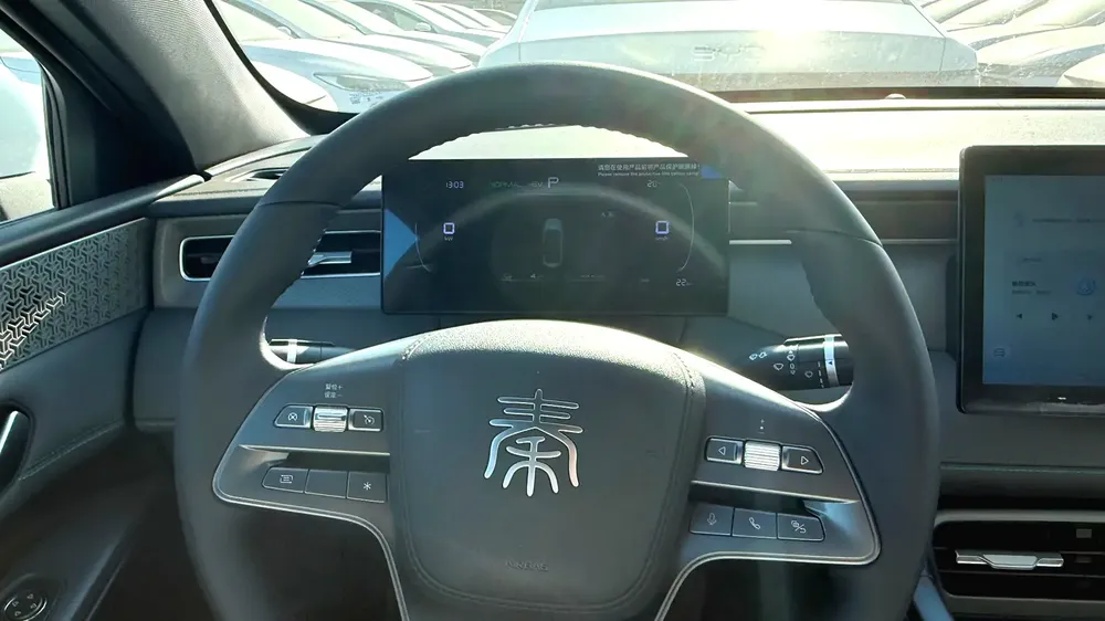 BYD Qin Plus DM-i 55KM Leading 2025 - Image 15