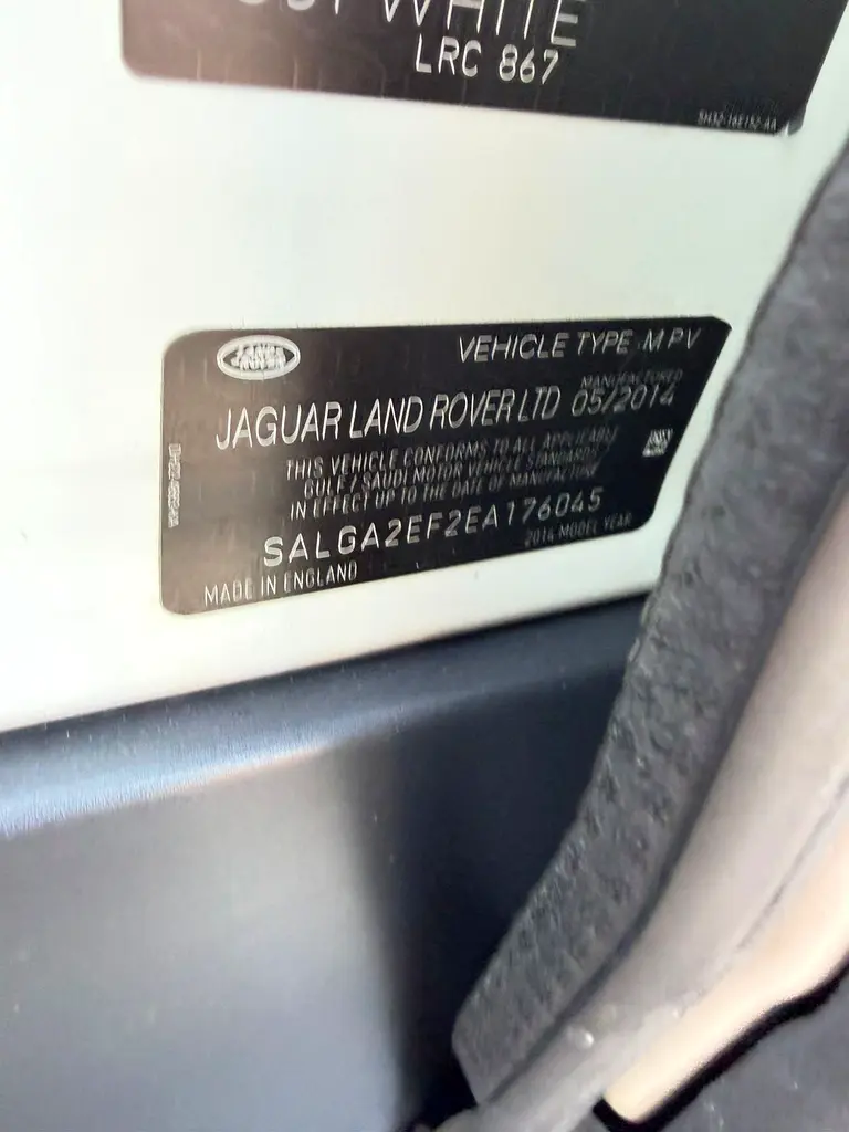 Land Rover Discovery HSE Luxury 2014 - GCC Specs - Well Maintained - Image 10
