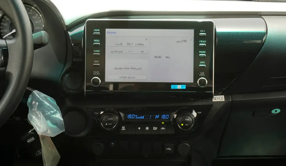 2026 Toyota Hilux 4X2 Double Cab GLX - GCC Specs - Image 9