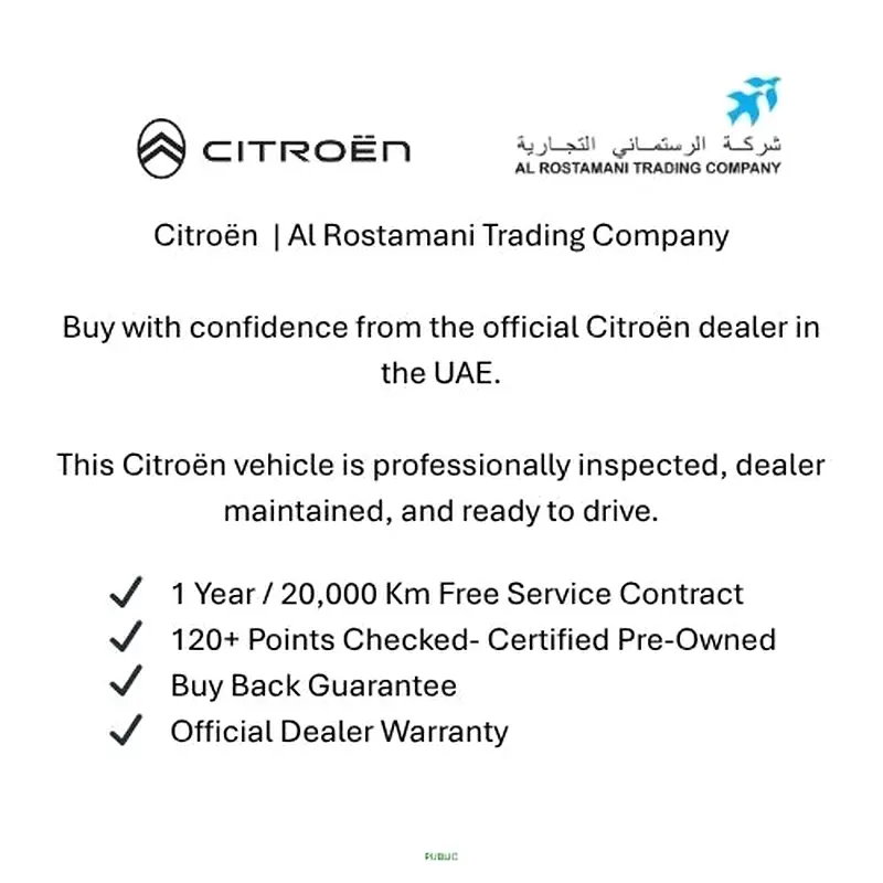 Citroen C5 Aircross Shine (Top Variant) 1 Year / 20,000K FREE Service Contract (Buy Back Offer) - Image 4