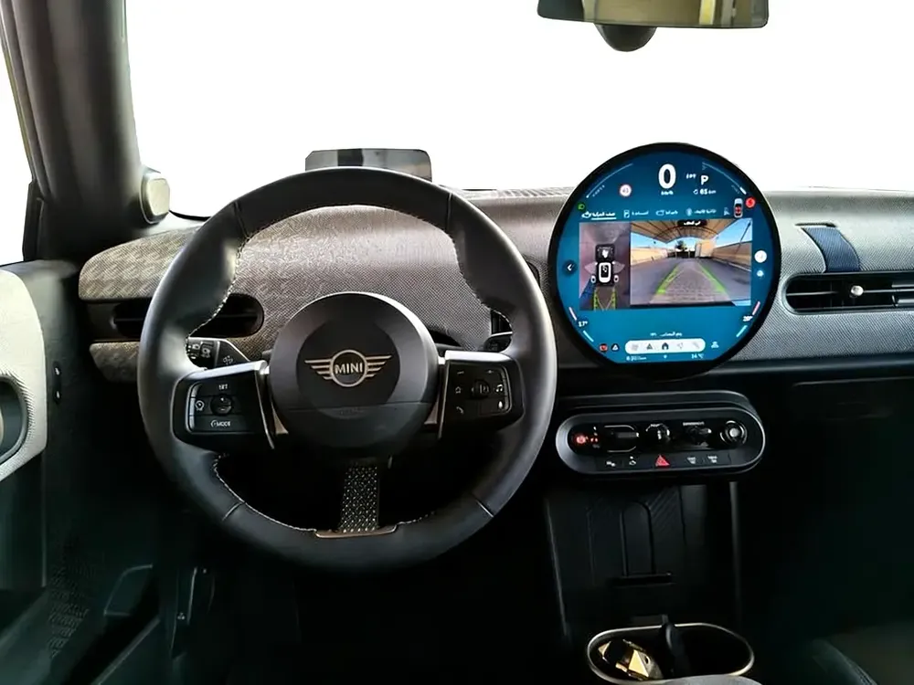 1,839/pm | Cooper S  | MINI Warranty till 2031 - Image 8