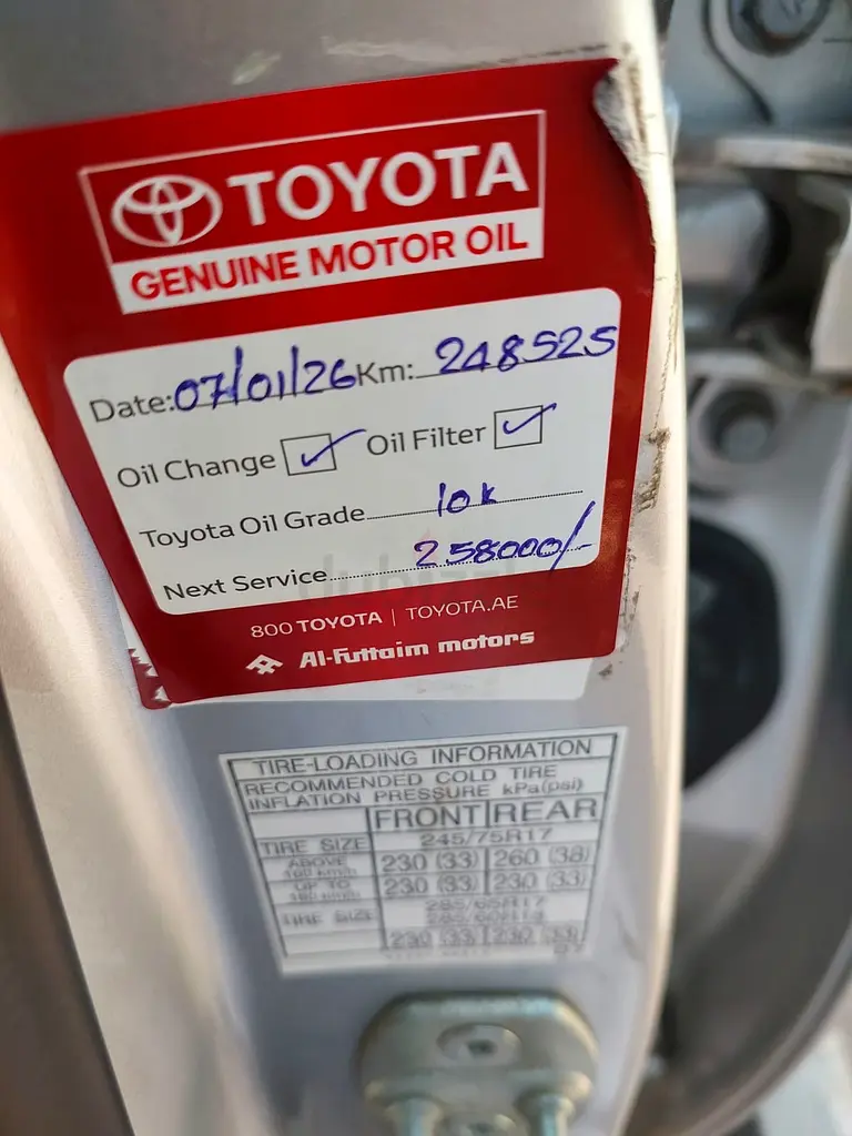Toyota Land Cruiser 2015 GXR V8 GCC All service history ALFUTTAIM original paint single owner - Image 5