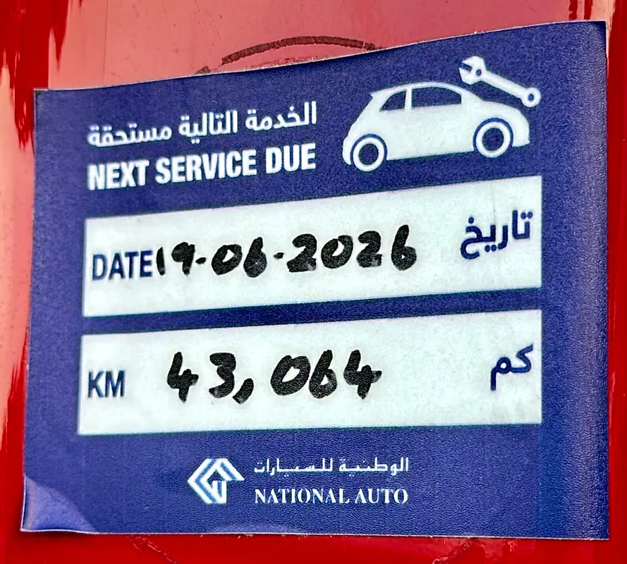 Under warranty original paint not negotiable ضمان الوكالة السعر نهائي - Image 16