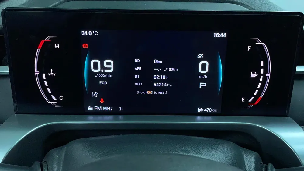 AED 940/month | 0 DP | Free 3 Months Warranty | Service History | 30 Day Return | GAC EMKOO 2024 - Image 9