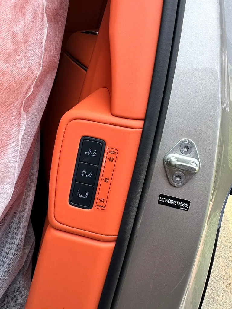 2025 Lynk & Co 09 2.0 Ultra - Brand New, Chinese Specs - Image 12